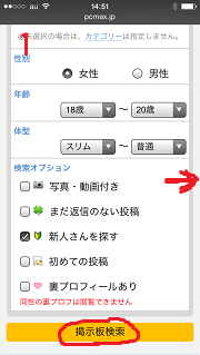 �o�b�}�b�N�X����